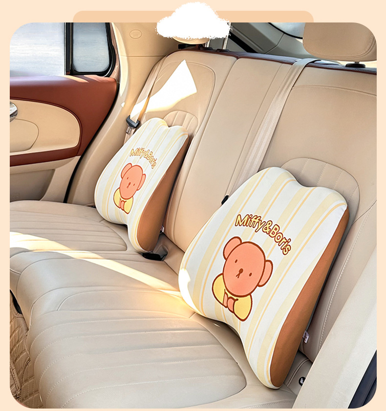 Memory Cotton Car Headrest Waist Cartoon Miffy Car Comfortable Neck Pillow Car Sedentary Not Tired Waist Pillow