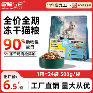 ���F���Nð�U�c���pƴ����؈�Zȫ�rͨ���� �u�����������r؈���Z