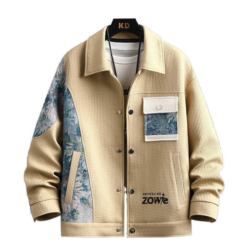 Демисезонная теплая куртка в Oversize