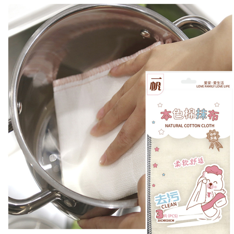 油汚れがつきにくいスチールワイヤー食器洗い布、キッチン専用金属ワイヤークリーニングシルバーワイプ、両面耐摩耗性ポットブラッシングアーティファクト|undefined