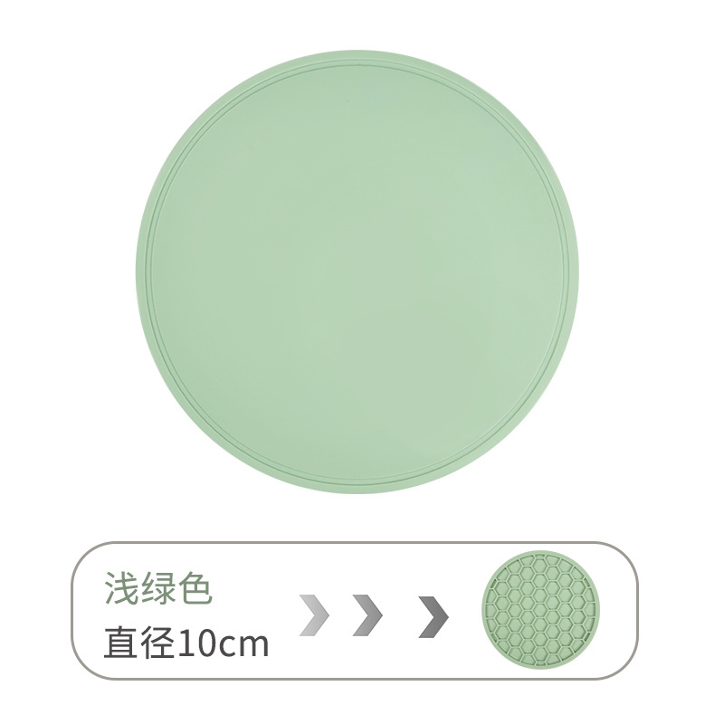 10CM 아이 그린 코스터