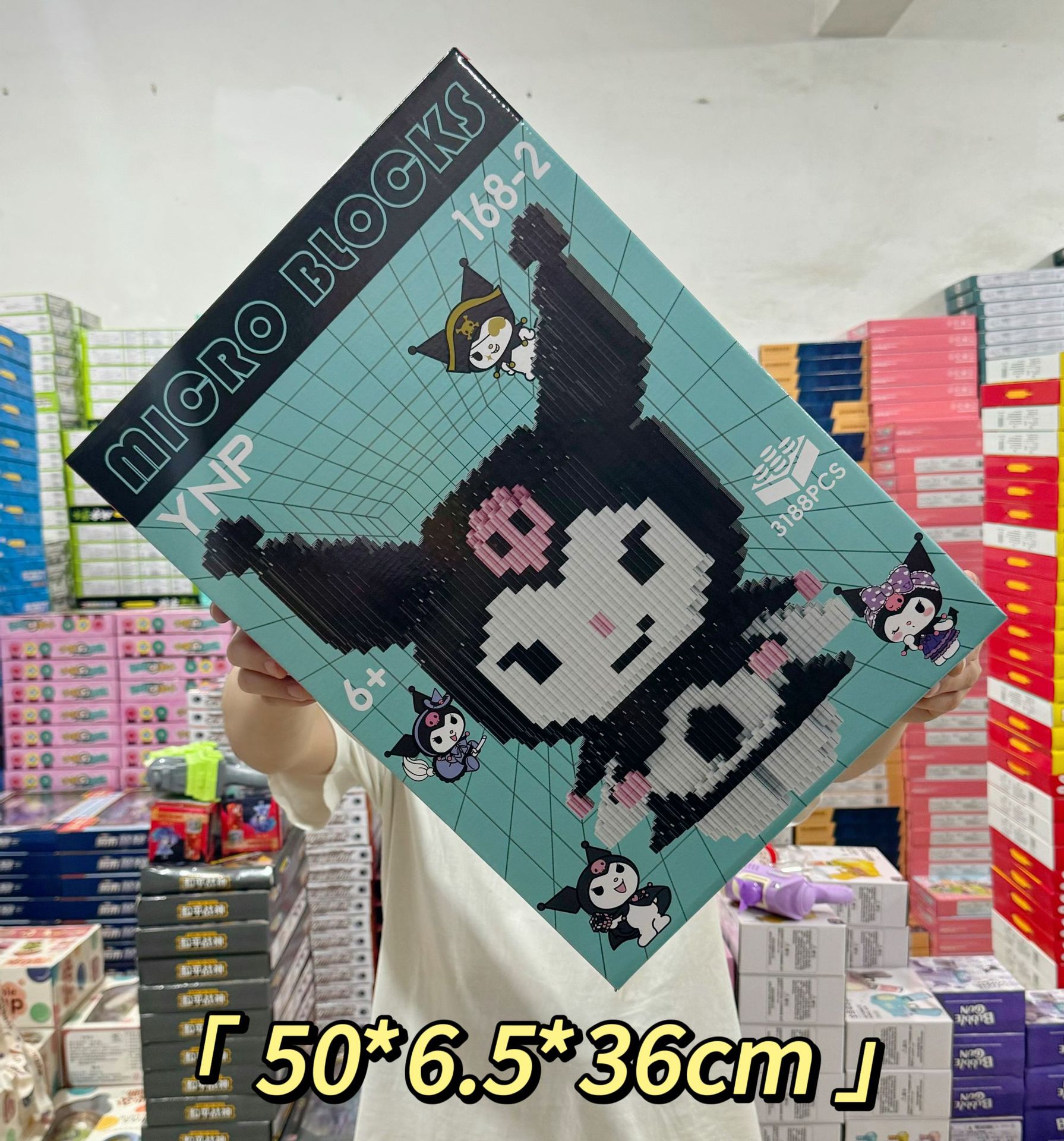 微信图片_20250613095518