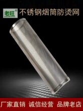 ��Ͳ���C�W�����ܷ��o�W�w���tú�tȡů�t���費�P䓷��o�W��