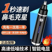 늄ӱë޼ʽŮͨëëޱëRdQ