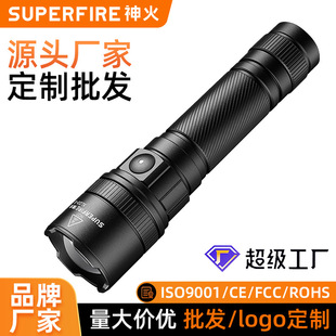 ��������p��늷�ˮ����LED׃����늱�y���Ͳ�S�����lXL03-S