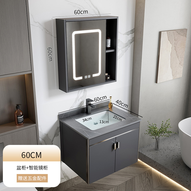 2024 nuevo espacio engrosado aluminio baño gabinete lavabo combinación baño lavabo piscina cerámica integrado