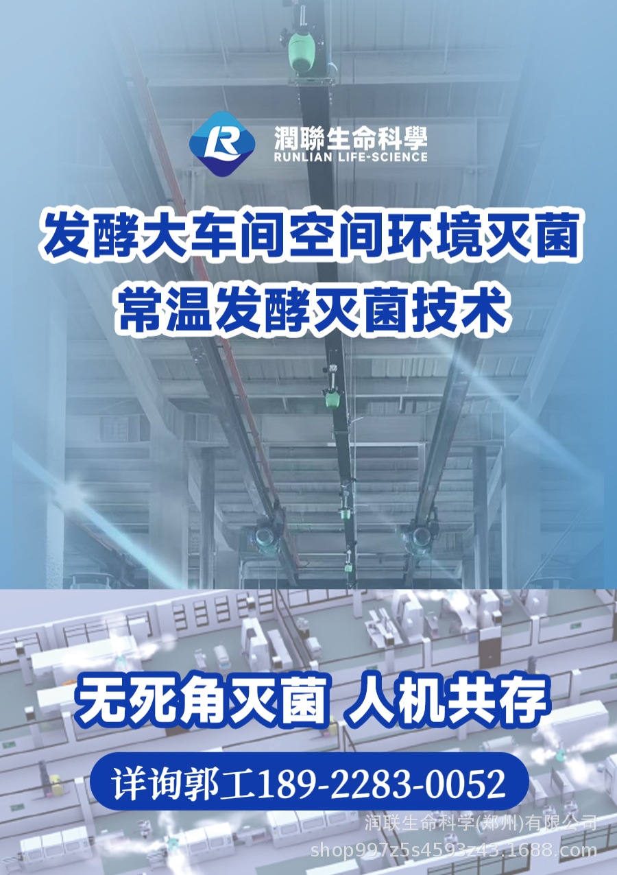 微信图片_20250904095531