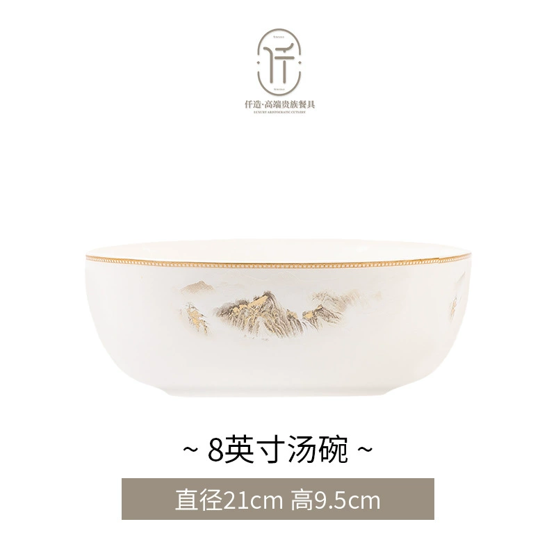 Ceramic tableware, set for home use, Chinese style, high-quality style