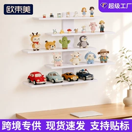 收纳架;厨房置物架;卫浴置物架
