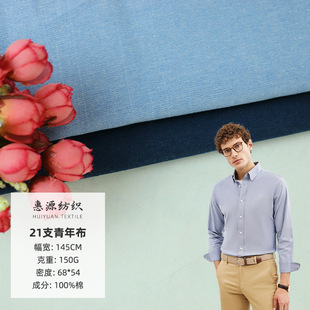 ���S����21֧ȫ�����겼��ţ���L�����e�r�����Ϲ������I�b����