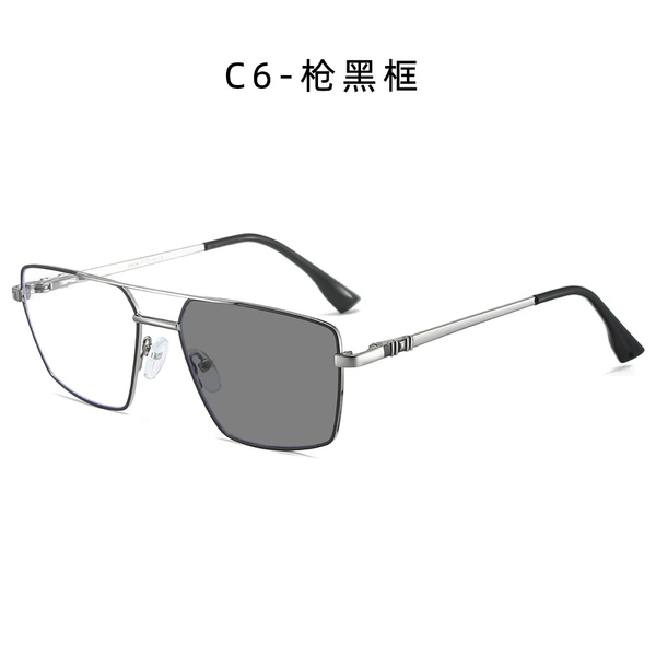 C5 Guns Frame