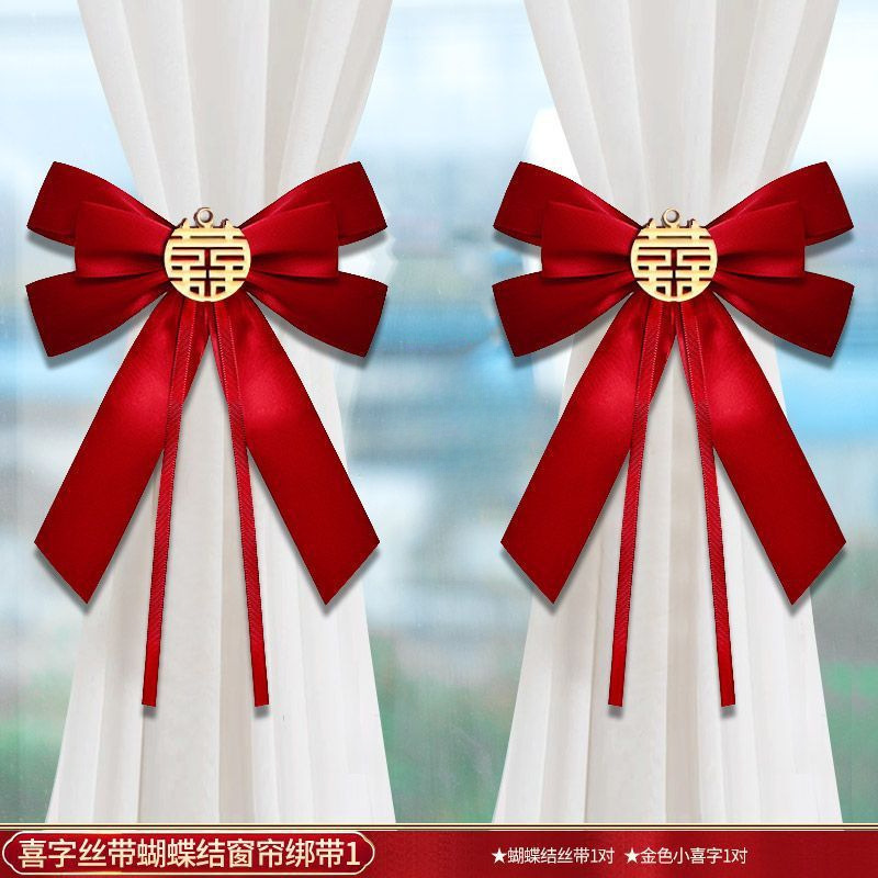 Cortina de boda correa de adsorción decoración cortina de flores decoración cortina de dormitorio de mujer decoración colgante