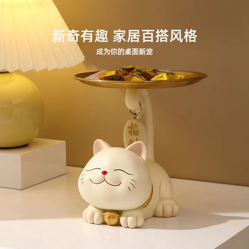 LUCKIE 고양이 키 보관 장식품 입구 신발 캐비닛 홈 장식 입구 거실 아트 집들이 선물