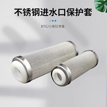 ˮ�����~���Mˮ���o�ײ��P��^�V���Mˮ�ڱ��o�מV�W���r�W/�r��