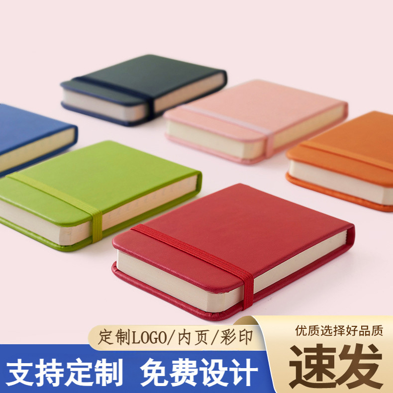 Cuaderno de bolsillo A7 cuaderno DZ cuaderno portátil de comercio exterior cuaderno mini cuaderno de mano