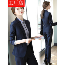 西装外套女春秋职业套装面试正装气质西服酒店前台工装经理工作服