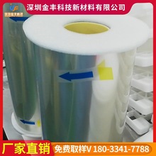 �S�N��������W�z OCAȫ�N���p���zģ�г���250um�� �o�܄��p���z