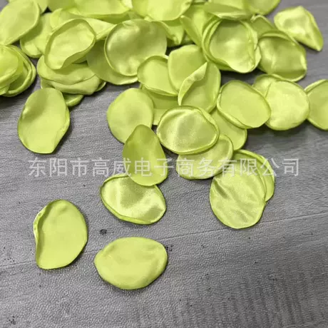 Yellow green