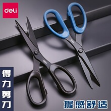 ��.�����м������÷����ֹ���ֽ�������°칫�Ҽ��ľ߼���ͯ����