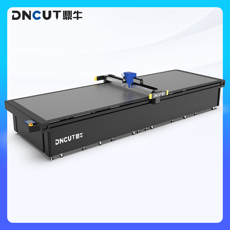 鼎牛眼镜透明PVC数控开料机 PET薄片PC震动刀切割机全自动裁切机