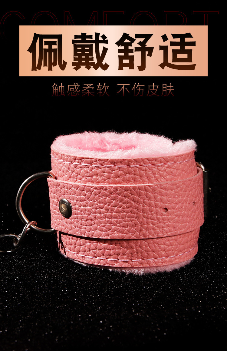 Steel Tube Restraint Bar with Cuffs, Couple Bed Aid for Bondage Play, Pink — detail image 9