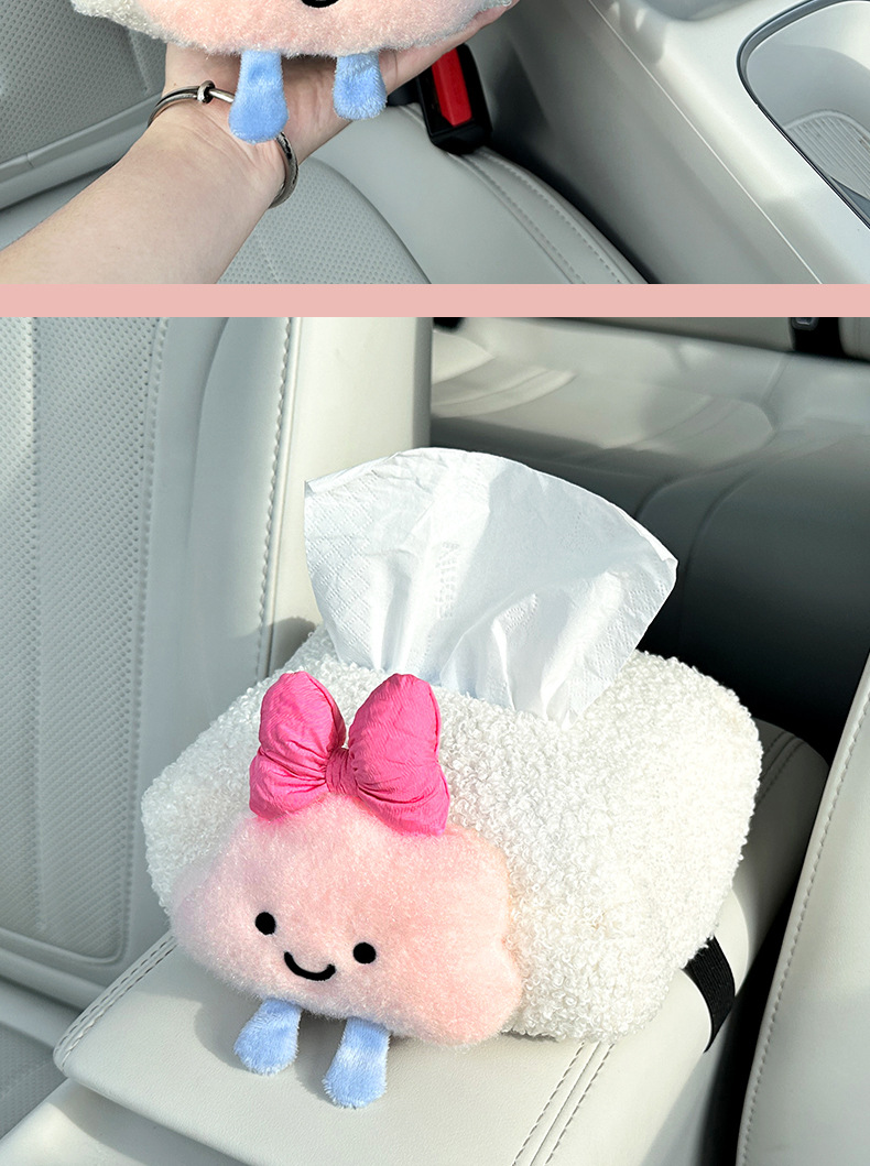 Suitable for Xingyuan Ex2 Car Tissue Holder, Car Armrest Box Seat-Type Tissue Box, In-Car Supplies, Women's Lambswool