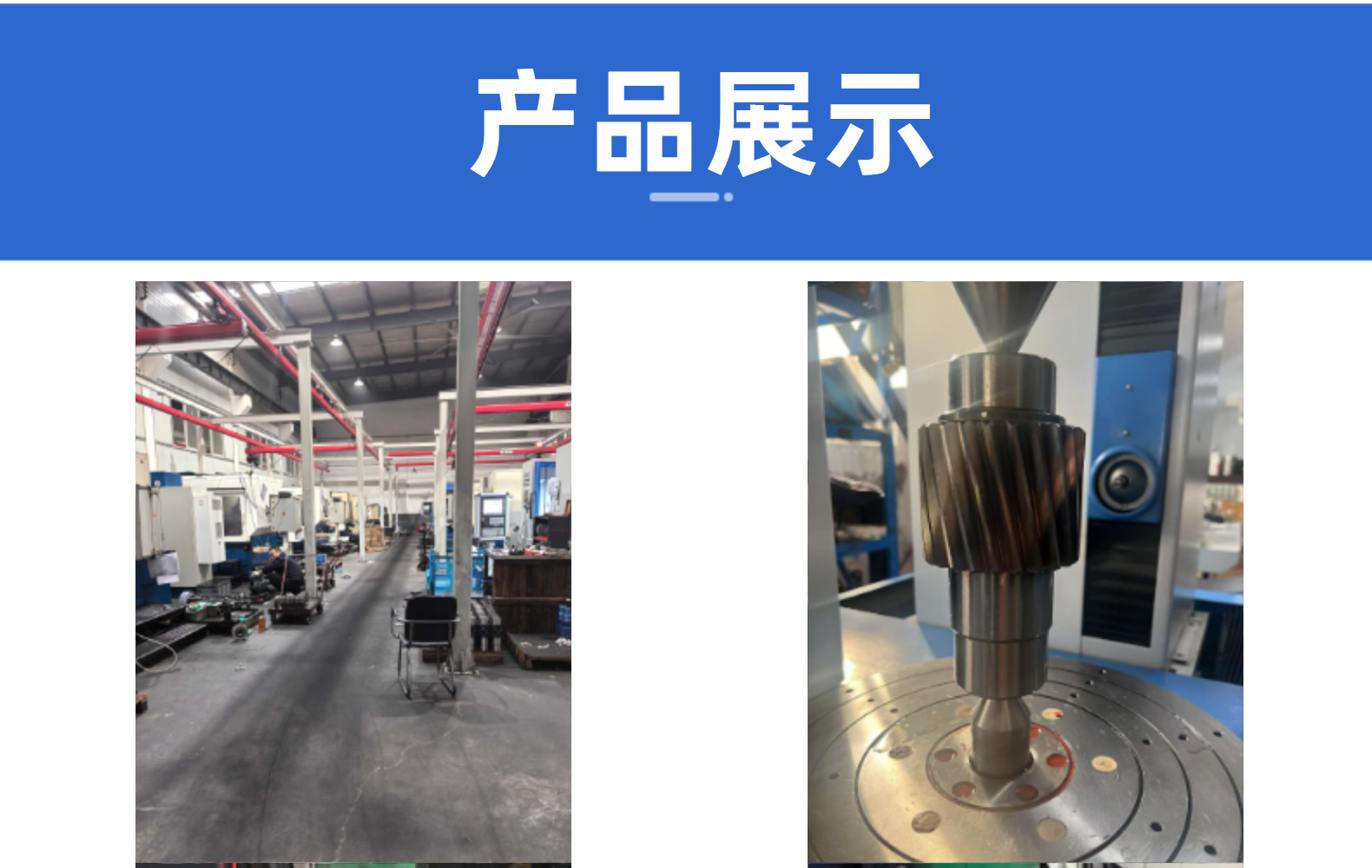 Supply of Precision Gears, Stainless Steel Gear Products, Hard Tooth Surface External Gear Production Gear Assembly, Processing