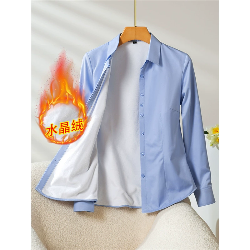 Синяя рубашка, женская профессиональная рабочая одежда с длинными рукавами, утепленная бархатная теплая осенне-зимняя рабочая одежда, официальная белая рубашка в дюймах, рубашка