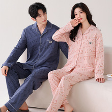 �Ӵ���100%������˯����Ů���＾���޳��俪�������׷��Ҿӷ���װ