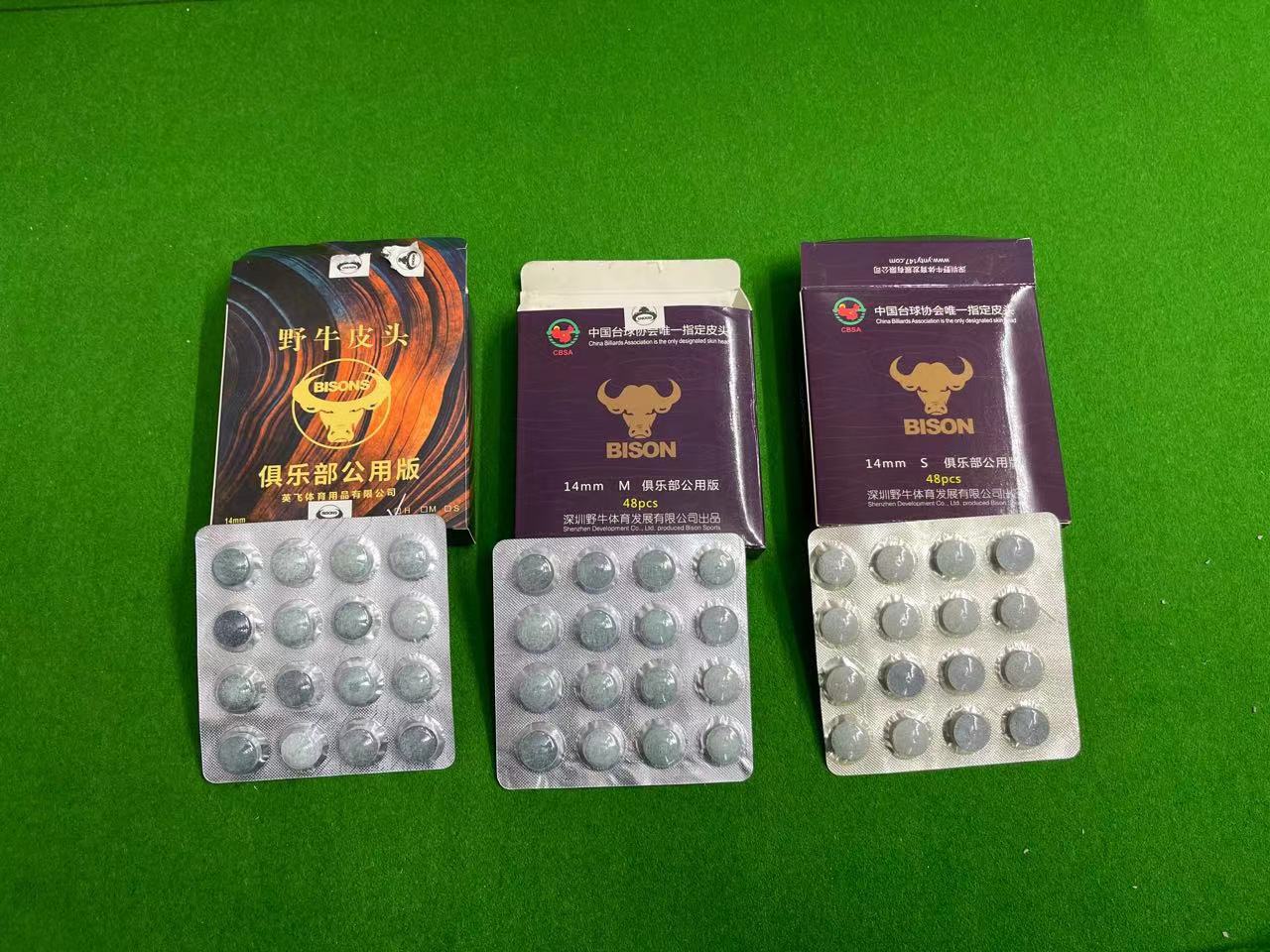 微信图片_20221025213845