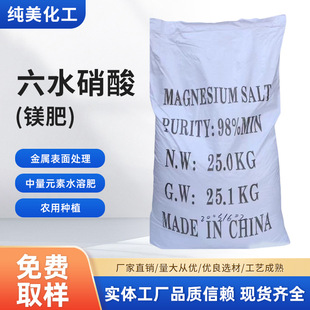 ����Ԫ����ˮ�� ���r��ˮ���V���V�}�o�C�}�׻�Һ �g��Һ �ջ�Һ