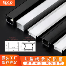 �D�����bU��cob�􎧾��Ο��X�� led���lǶ��ʽ�X�Ͻ��ɫ���ԟ���