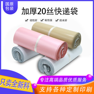 õ���ȫ���ϼӺ�20�z���f�����·�������Թ����ð��b�����l����