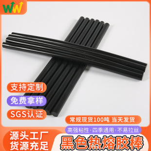 �S�����l��ɫ��ճ�����z��7*300 11*300����;�����z�l�F؛���l