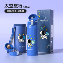 �ׁ��ܱ��ر��W����316���P�С�W���׃��@�όW�����p�w��ˮ����