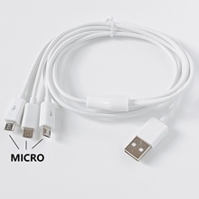 һ���� MICRO USB��는����� 1�� ͬ�r��3����׿�֙C ���|