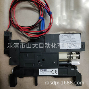 �ձ�PISCOƥʿ��VXE07D-48LS-D24-DA-M08 FVXS-DA-1��հl����