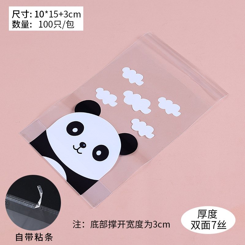 Cute Rolling Panda copo de nieve crujiente caramelo bizcocho de carne puede soportar transparente bolsa de embalaje de regalo BOLSA DE TELÉFONO MÓVIL 100