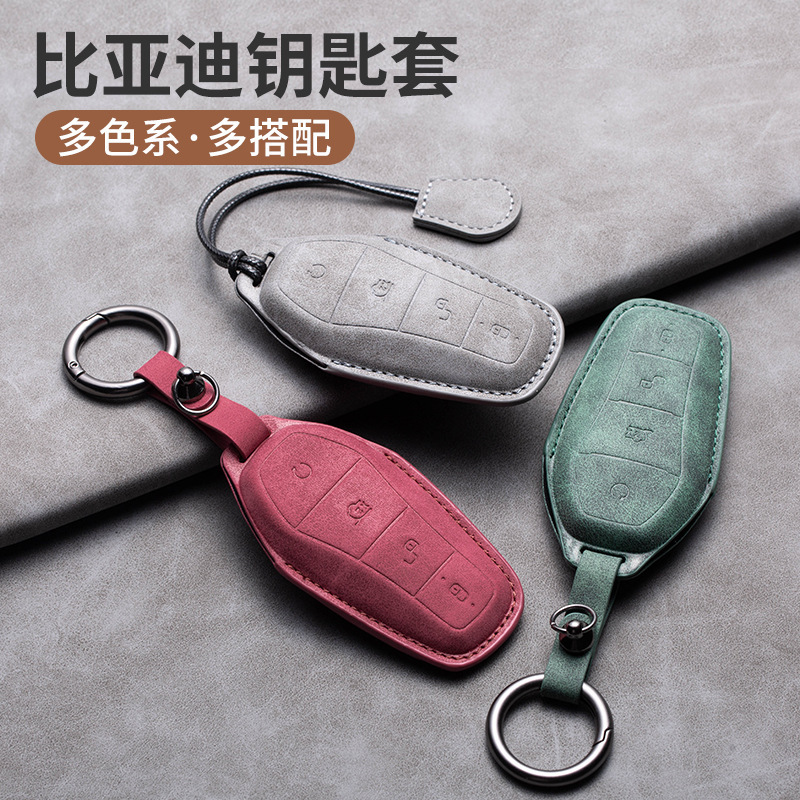Dedicated BYD Han EV Key Case Qin plusdmi Song Pro Tang Dolphin E9 Seal Car Key Case Clasp