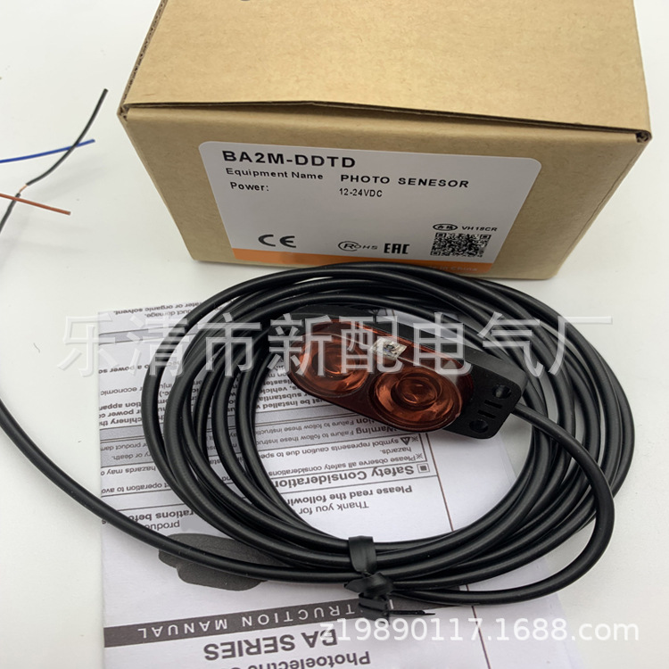 专业品质现货全新BA2M-DDTD接近开关质保一年