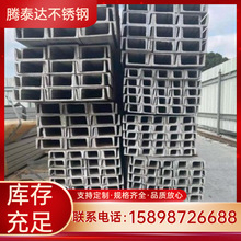 �F؛304���P䓬F؛ֱ�l316/316L/304L �������ò��P䓲�䓿��и�
