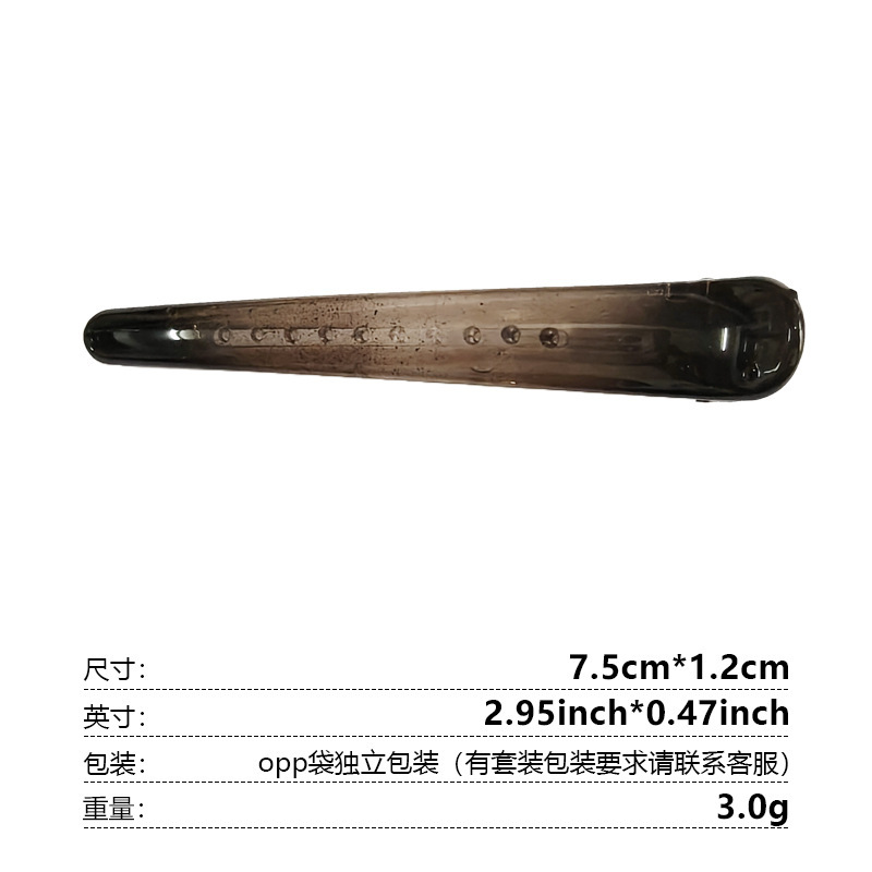 跨境新款复古豹纹发夹女边夹碎发刘海夹高级感小号发卡一字鸭嘴夹|undefined