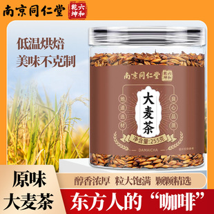 �Ͼ�ͬ���ô�����255g/�޿��w���B���軨����֧�ִ��l