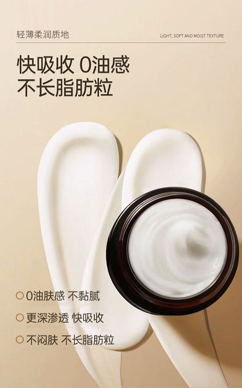 详情图片_12