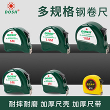 �|��Ʒ��䓾��߲��P䓾����FƤˤ���ĺг�2��3��5��7.5��10������