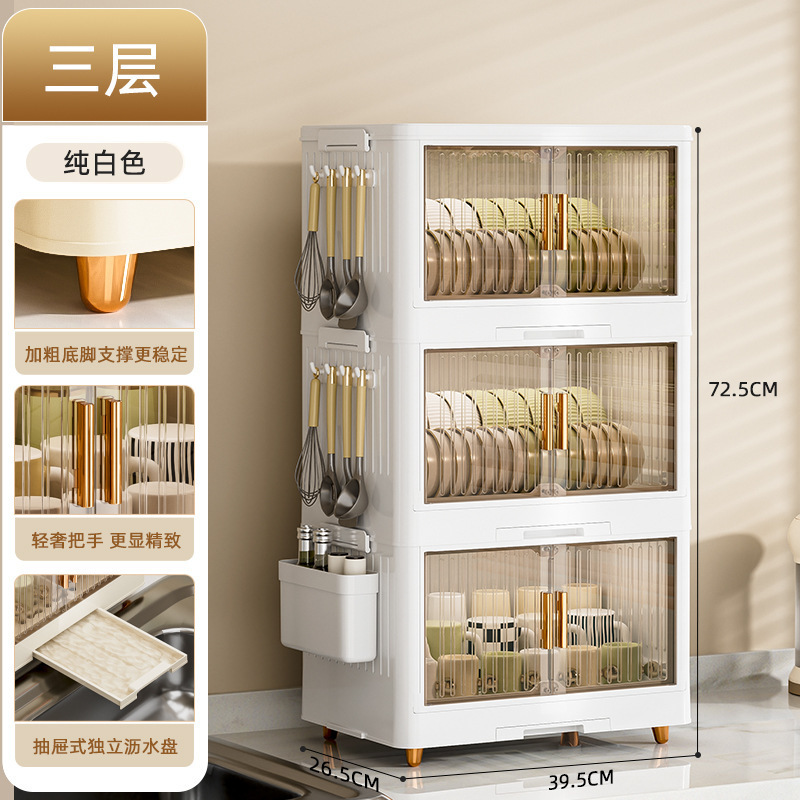 Estante para platos de cocina, caja de almacenamiento para vajilla y vajilla para uso doméstico, caja para platos, estante para drenaje, armario de plástico