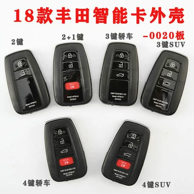 Suitable for Toyota 18 smart card modification shell KD/K518/VVDI XM38 Toyota smart card board shell