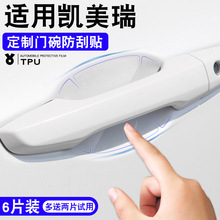 �m���S��P����8�˴�܇���b��b܇�T�����N�T�����ַ��η��oĤ