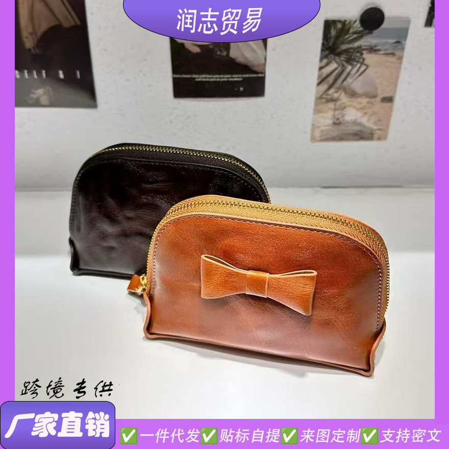 跨境新款头层牛皮蝴蝶结贝壳包手拿便携式钥匙硬币零钱包收纳卡包