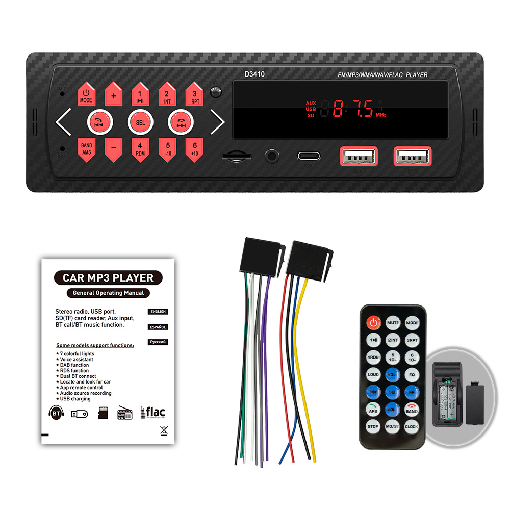 Transfronterizo nuevo coche Bluetooth REPRODUCTOR DE MP3 Universal de un solo husillo multifunción música sin pérdidas coche Radio FM